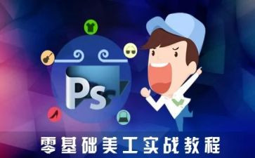 美工展工作总结6篇