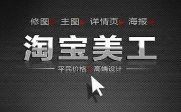 美工社工作总结通用6篇
