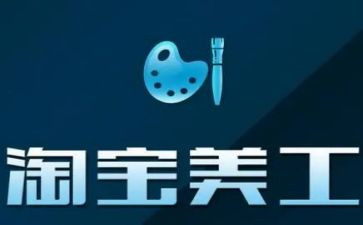 老美工年终总结7篇