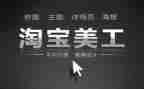 最美工作总结7篇