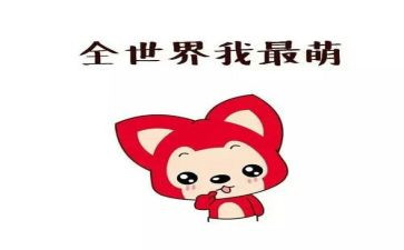 种子萌发教案6篇