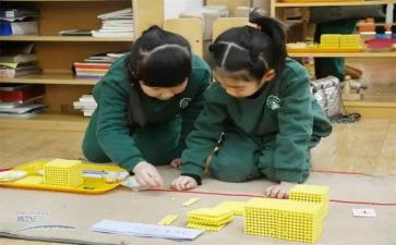蒙氏学期安全总结5篇