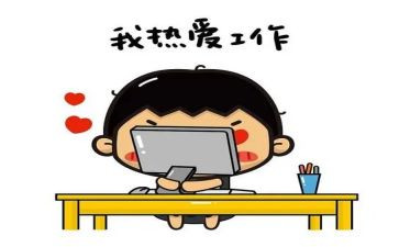 蒙氏幼儿园学期总结最新7篇
