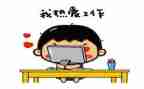 蒙氏数学学期教学计划最新5篇