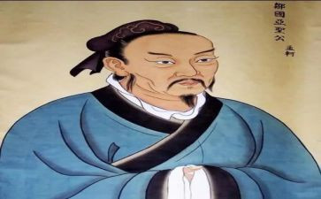 孟子告子下读后感700字6篇