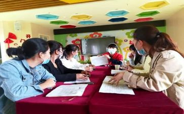 免保教费工作计划8篇