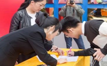 面试时的自我介绍范文通用7篇