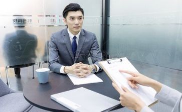 自我介绍面试模板参考7篇