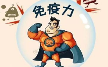 计划免疫工作计划及总结6篇