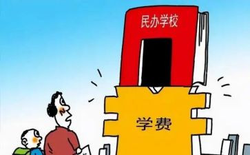 居民办工作计划8篇