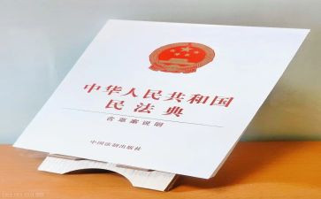 2023年县人民法院工作报告5篇