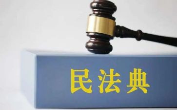 人民法院工作报告5篇