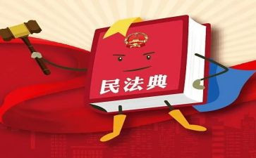 人民法院工作报告8篇