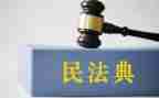 人民法院工作报告5篇