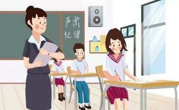 名班主任年度工作总结范文6篇