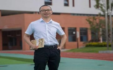 名师的工作计划个人6篇