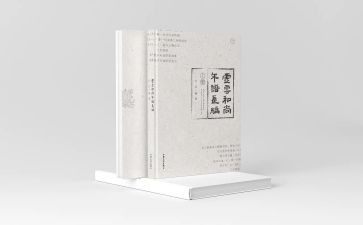 是我的启明星作文5篇