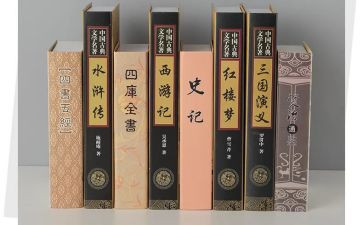 名著爱的教育读后感优质5篇