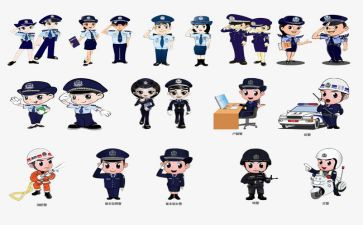 老民警工作总结参考5篇