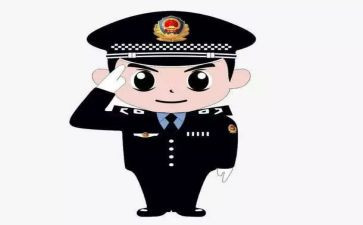 女民警工作总结精选6篇