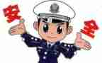 2023民警年度工作总结7篇
