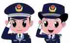 民警年终总结7篇