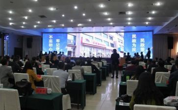 民政年工作总结最新6篇