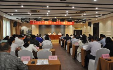 2023民政年度工作总结6篇