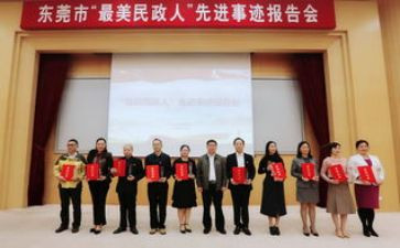 民政社区工作总结5篇