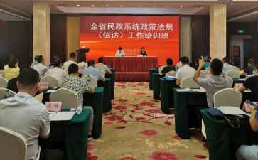 社区民政岗工作总结6篇