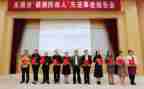 民政社区工作总结5篇