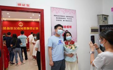民政局民政年度工作总结6篇