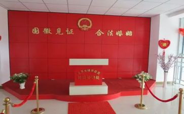 民政局年工作计划6篇