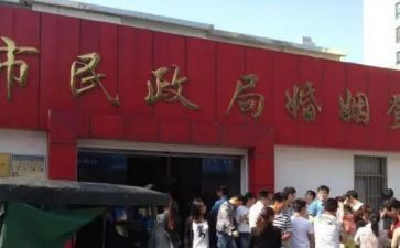 民政局年度工作总结个人5篇