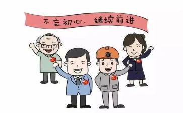 民政所工作人员工作总结5篇