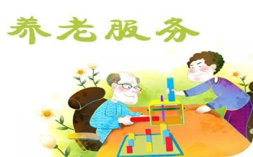民政所个人年度工作总结8篇