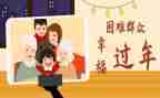 民政所年度工作计划推荐6篇