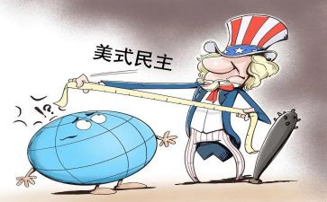 教师民主评议个人总结7篇