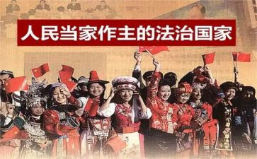 2024教师民主评议个人总结6篇
