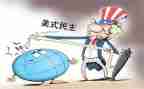教师民主评议个人总结7篇