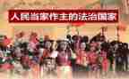 2024教师民主评议个人总结6篇