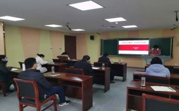 数学名师观摩课心得体会6篇