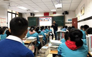 沙盘模拟课心得8篇