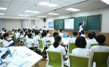 沙盘模拟课心得模板7篇