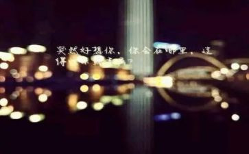 小班教案不跟陌生人走安全教案参考6篇