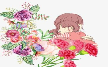 母亲节关于感恩的演讲稿8篇