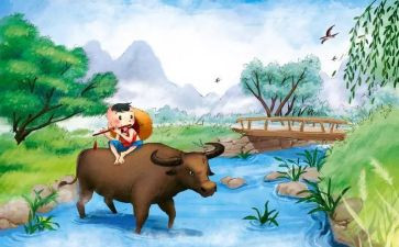把牧童教学反思7篇