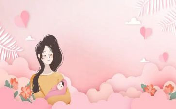 五一母婴店活动方案6篇