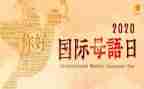 小学母语文教师个人总结推荐6篇