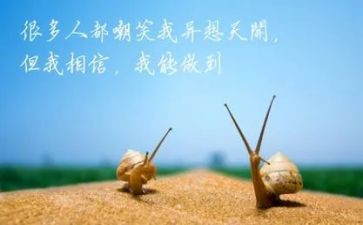 难忘的人初中作文600字7篇
